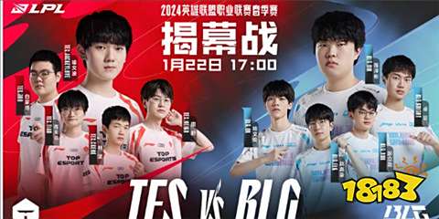 Faker空降上海体育馆引爆粉丝热情，全场沸腾见证传奇现场互动